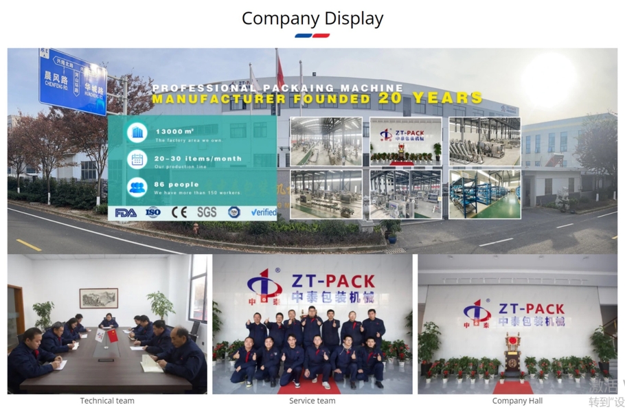 Çin Jiangsu Zhongtai Packing Machinery Co., Ltd. şirket Profili